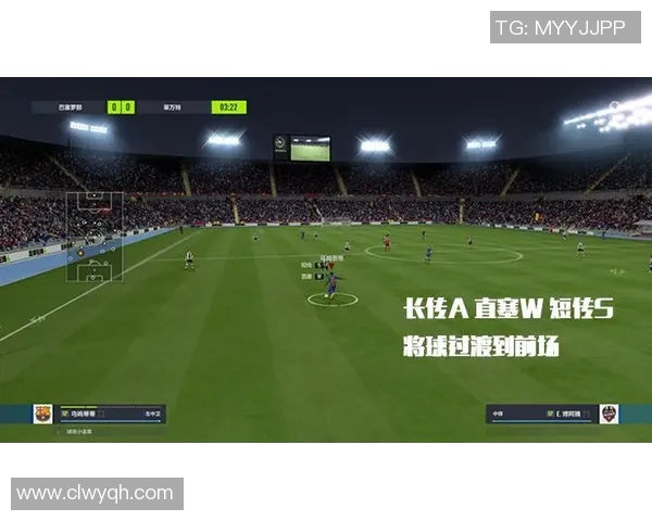 武汉排球队边路渗透战术解析与实战应用探讨