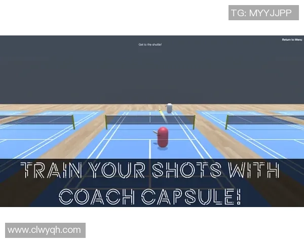 西安羽毛球队快攻革新之路探索与实践的深度剖析 西安羽毛球队快攻革新之路探索与实践的深度剖析