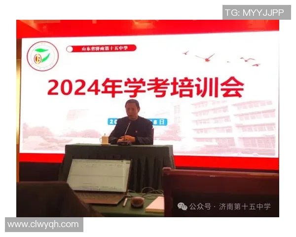 对话陈军:谈英雄联盟生涯 对话陈军:谈英雄联盟生涯