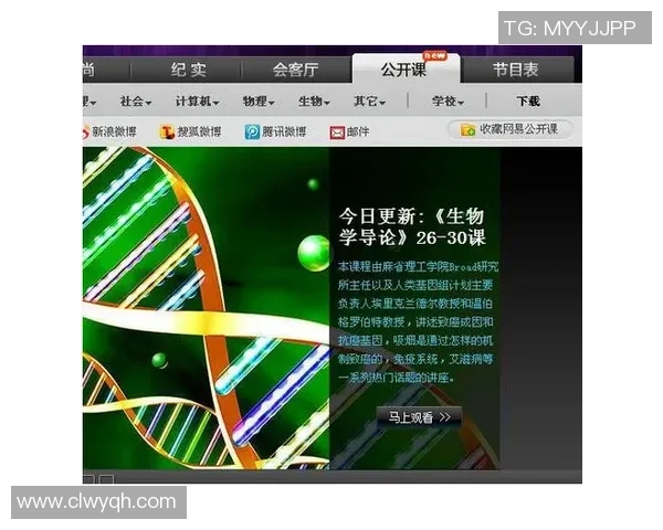 独家分析：TES的力量对比