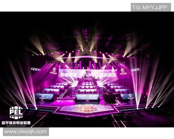 2026和平精英战术排名：EDG创新高