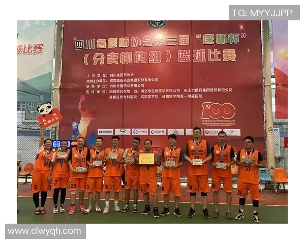 欧锦赛点评：武汉篮球队的心理素质表现