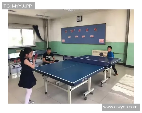 科学乒乓球:心理素质训练方法